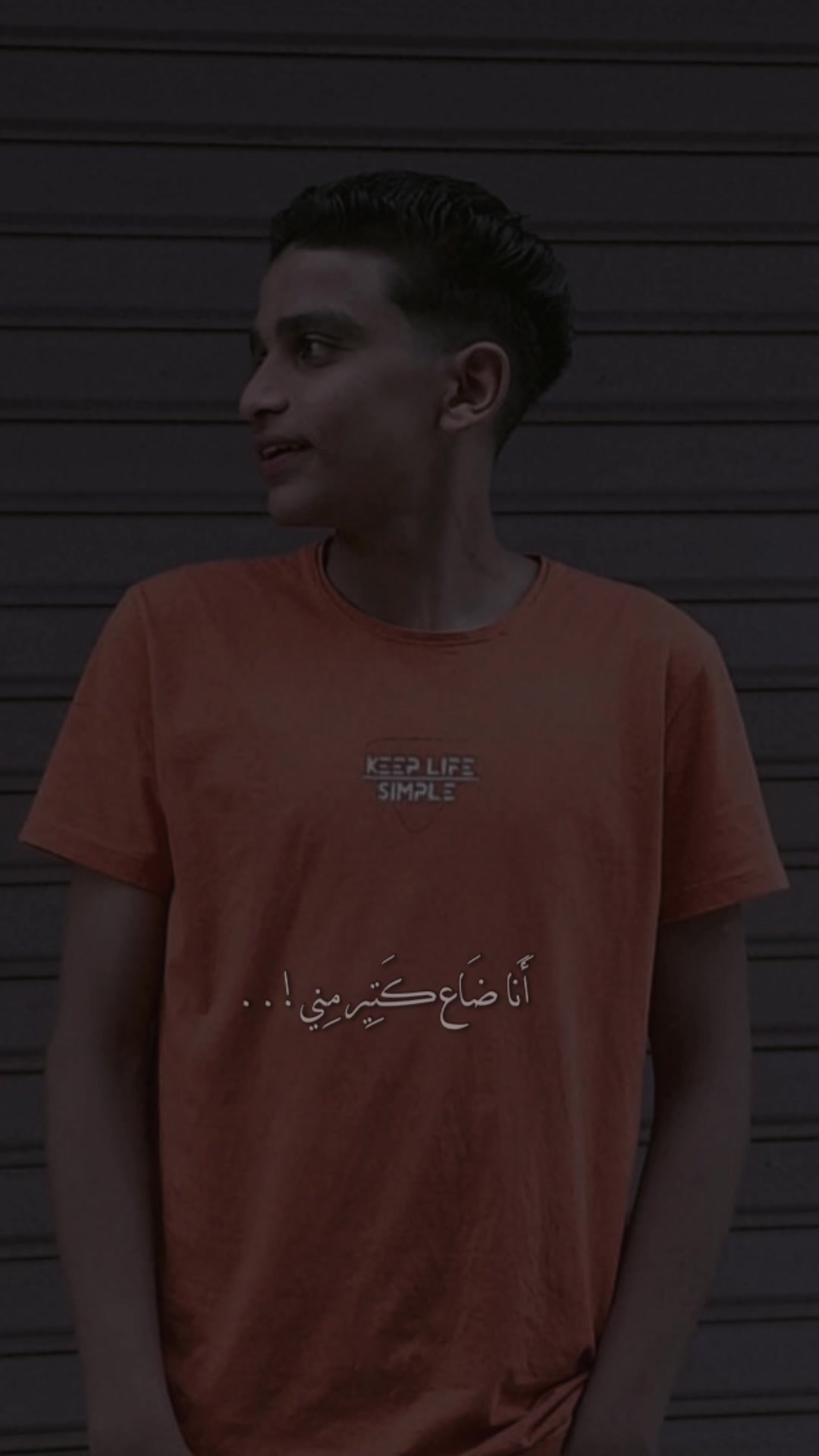 @اللول المتسيط 😈⚔️