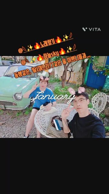 @๐ฉโจ๏ธ๐ฅ์ธ์์ค๋
๐ฅโจ๏ธ๐ช