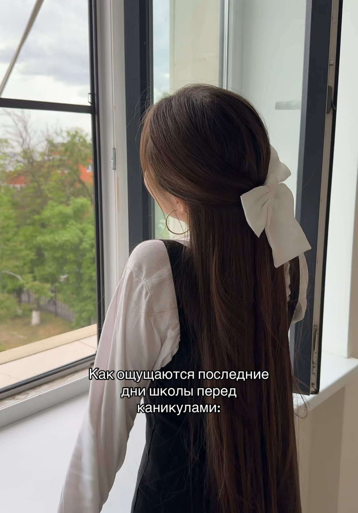 @леркинс