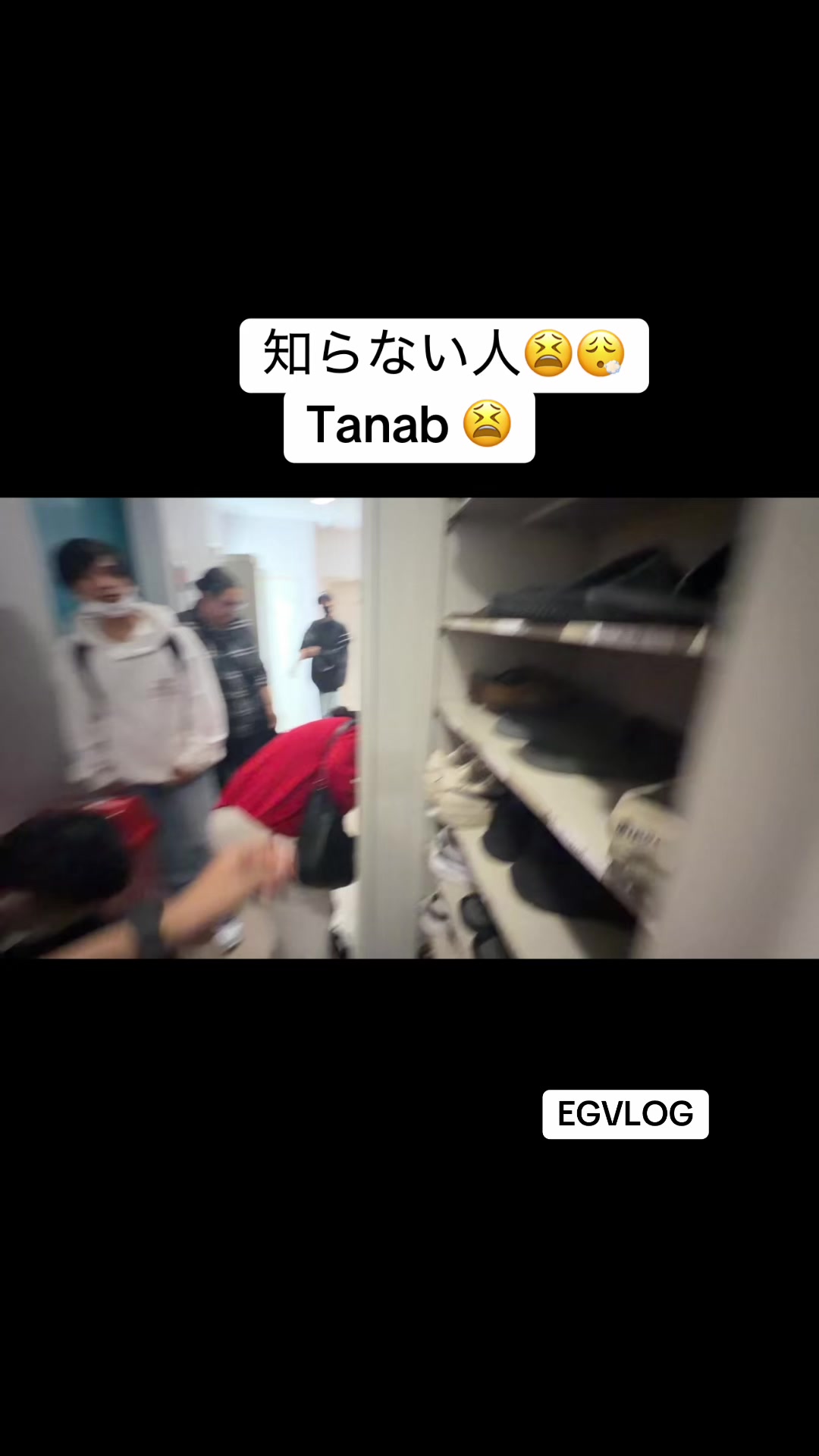 @EG VLOG