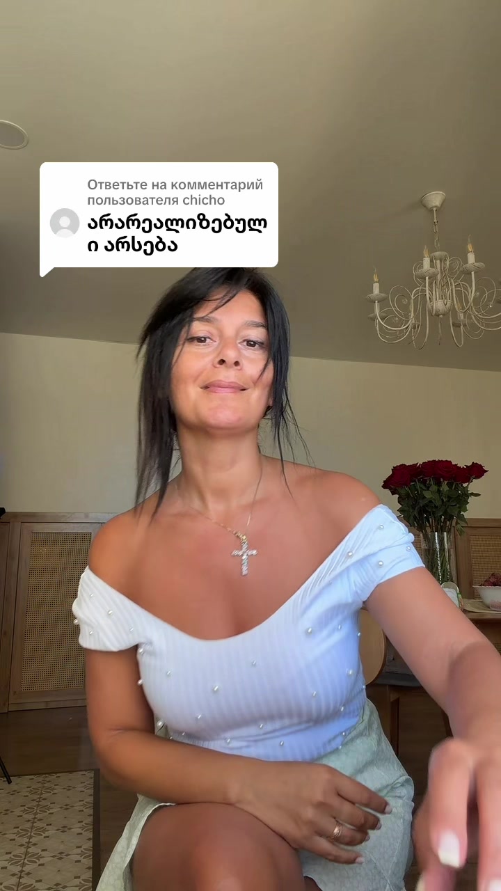 @๐ท แฅแแแ ๐ธ Keti