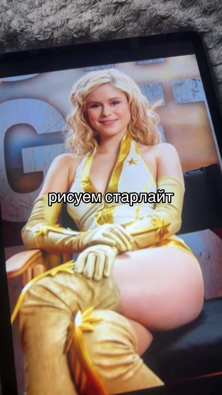 @тгк- токс.пнг