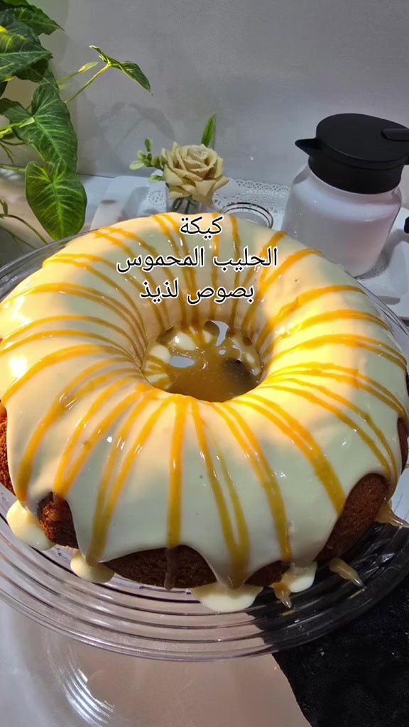 @مطبخ امي
