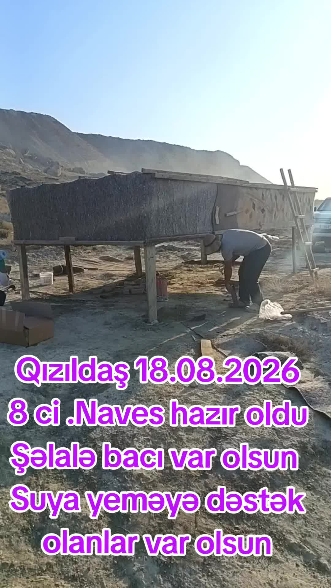 @Sahibsiz heyvanlara dəstək