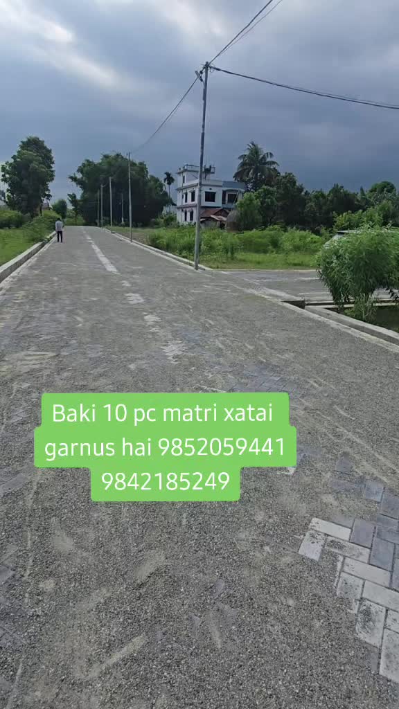 @घर जग्गा लगानी नेपाल.com