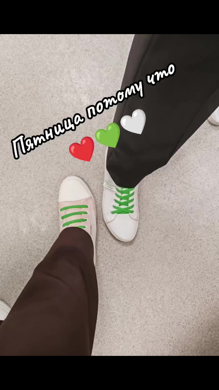 @Маруся