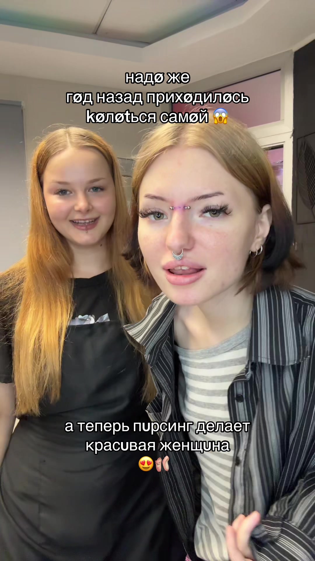 @тгк: col3vyxa