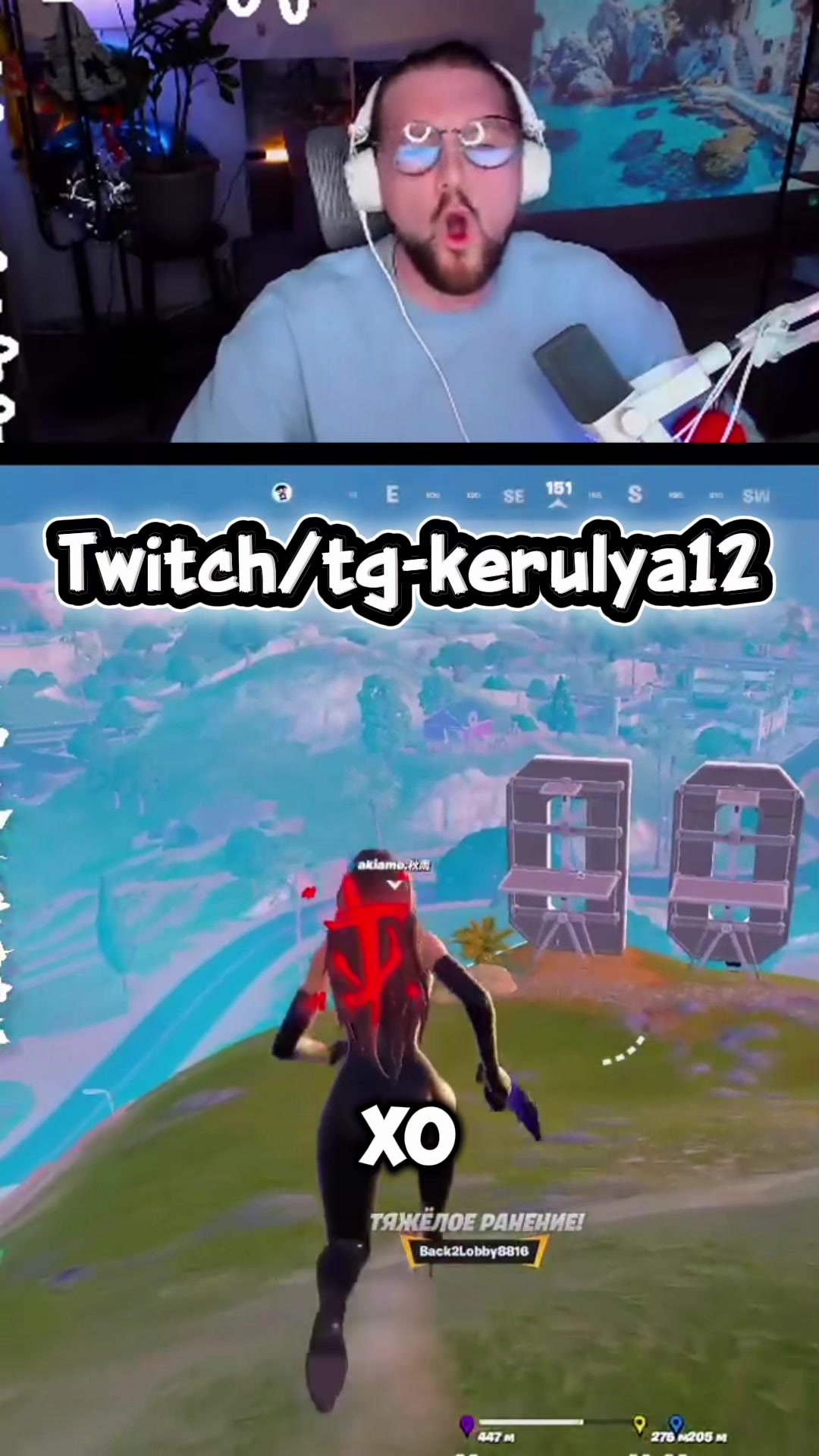 @twitch_kerulya12
