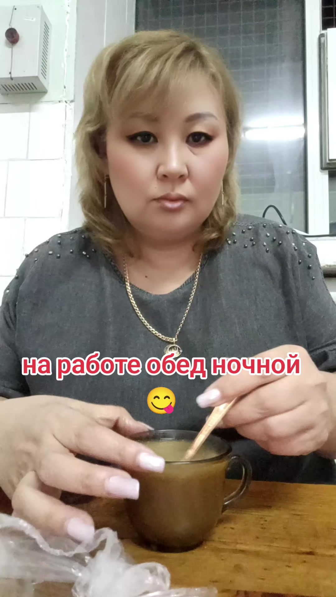 @👑Svetlana👑 mukbang🇰🇿