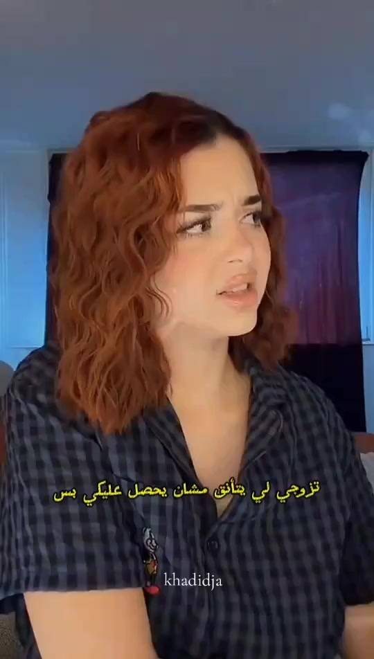 @khadidja_inzo21🧸🇩🇿