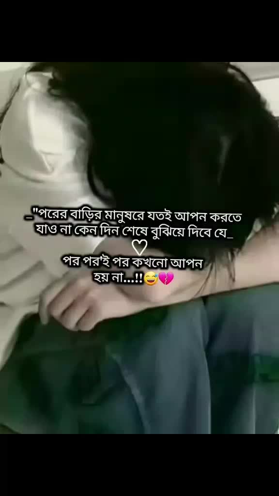 @🤭MD Sharif🥰