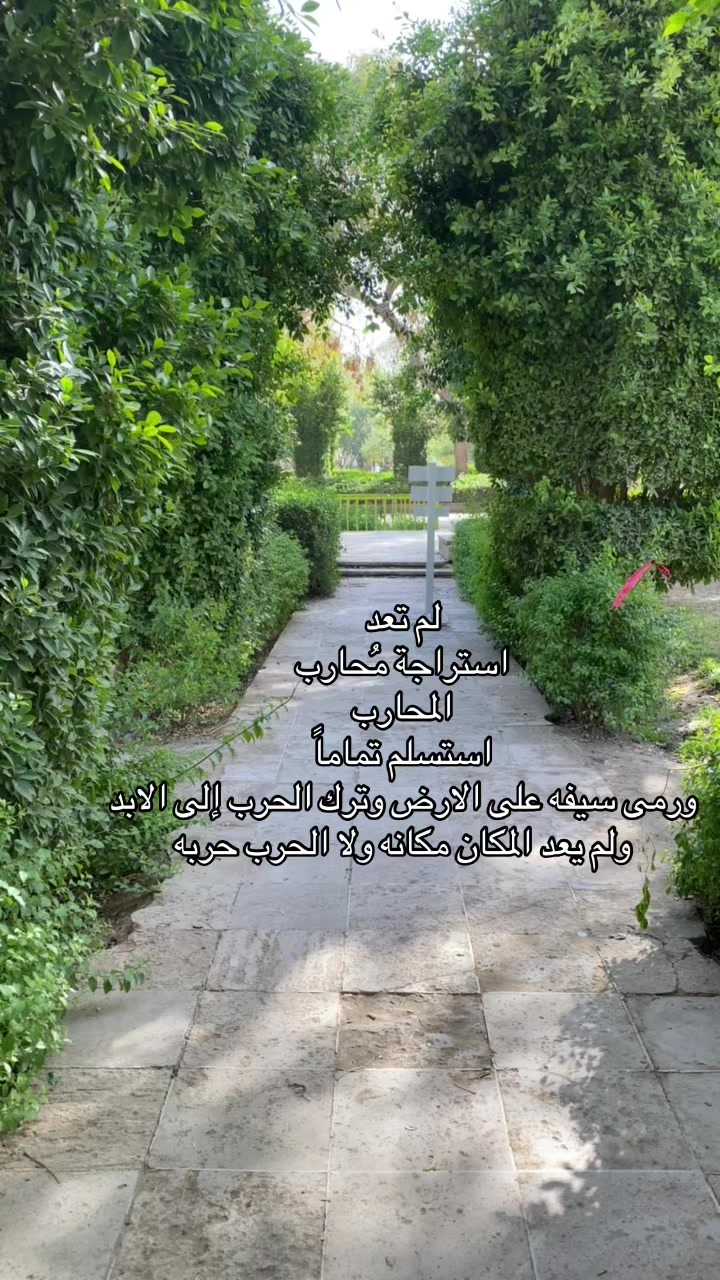 @زينَب🌟.