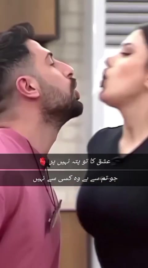 @𝓤𝓼𝓪𝓶𝓪 🫧