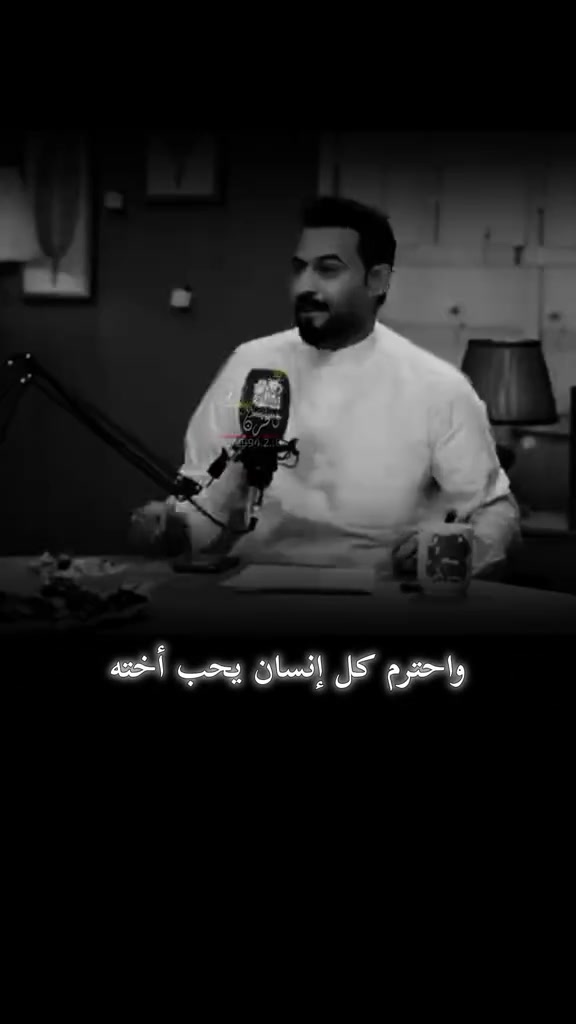 @ام حسوني