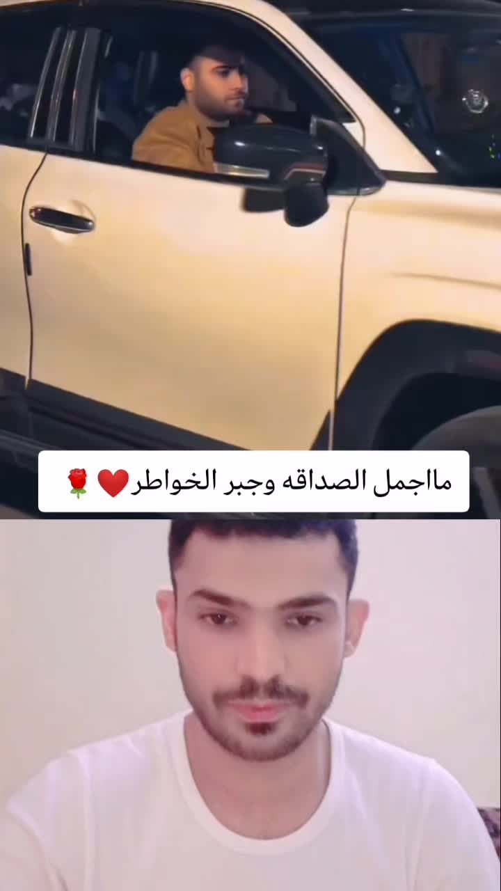 @شبل وصاب 🇾🇪 771
