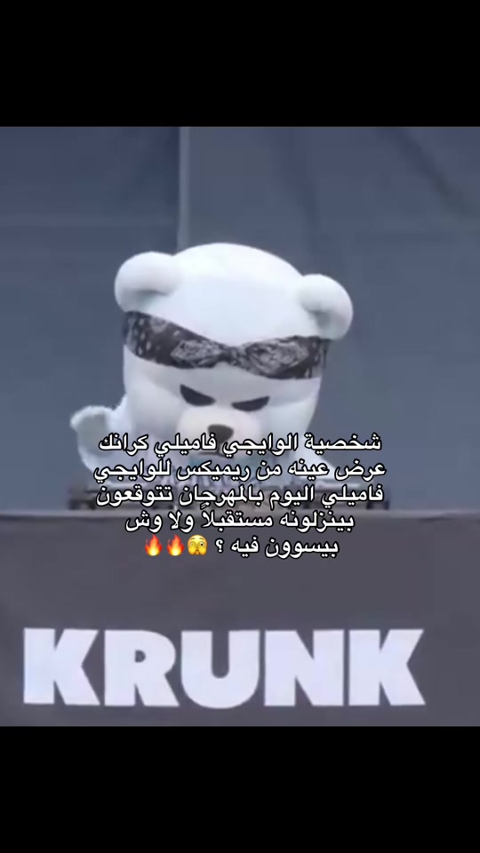 @نجد