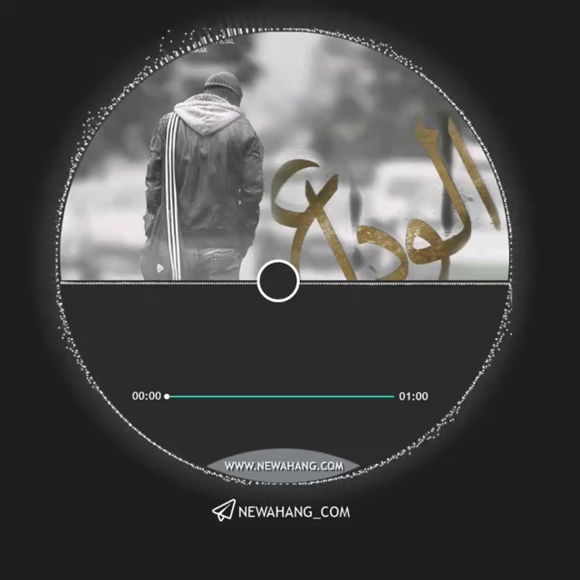 @Mehrab / مهراب