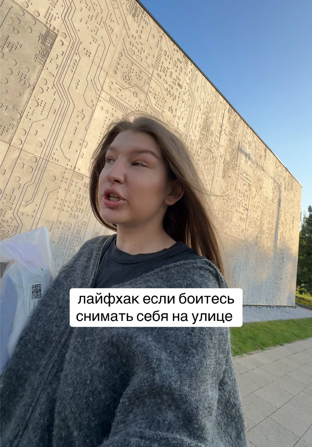 @вики khhatina🎀