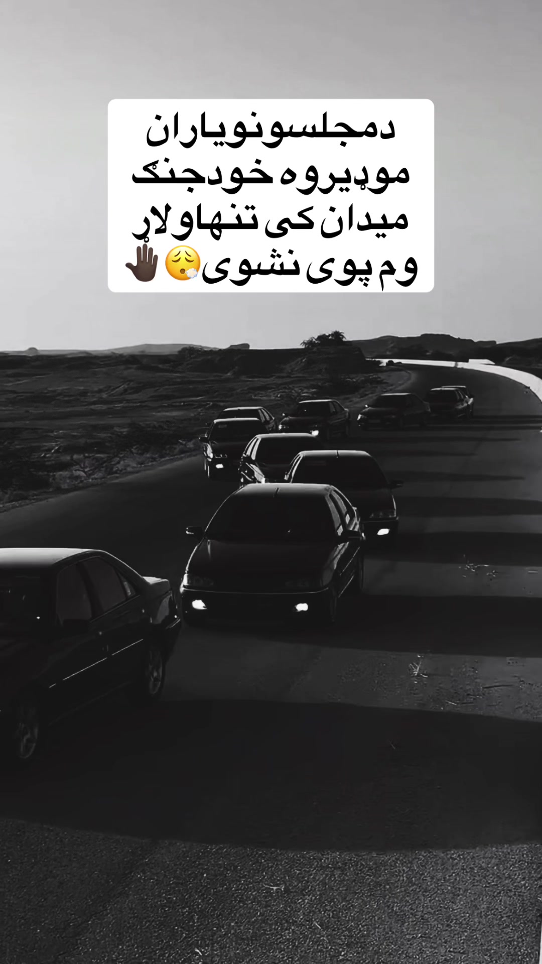 @🥷🏿پــــــــ🦅ـاور🥷🏿