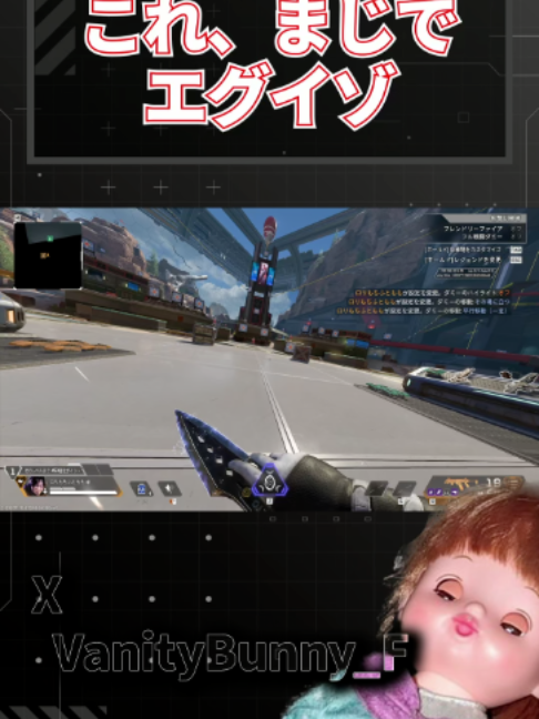 @バニー