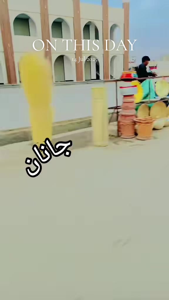@🥀🥀ماہی گل🥀🥀