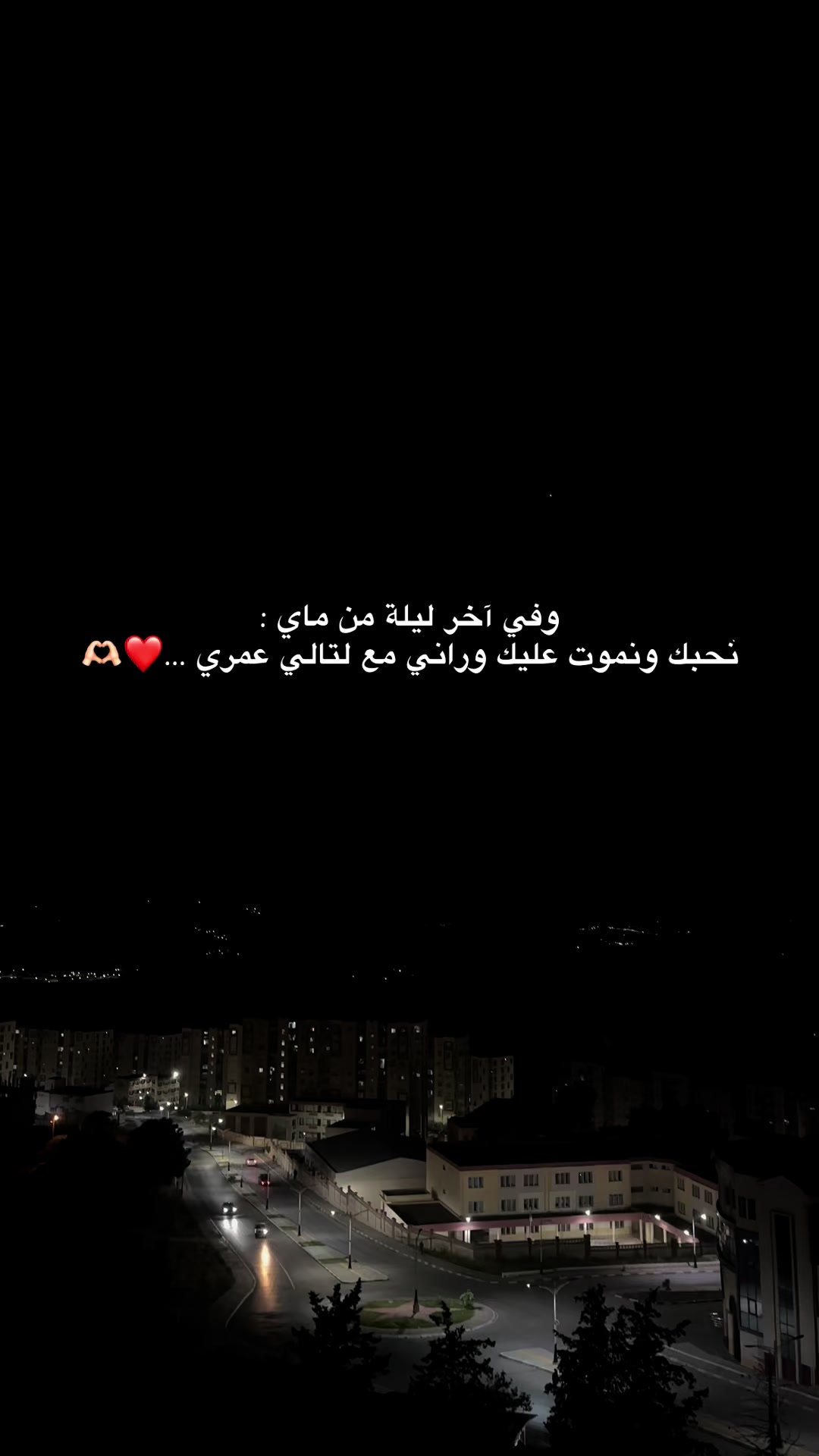 @Younes26๐ธโค๏ธ