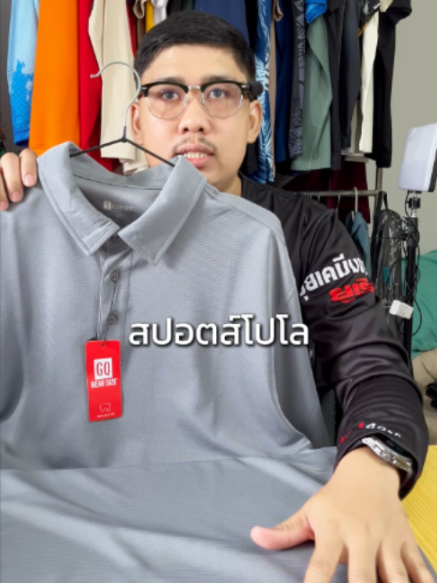 @vender