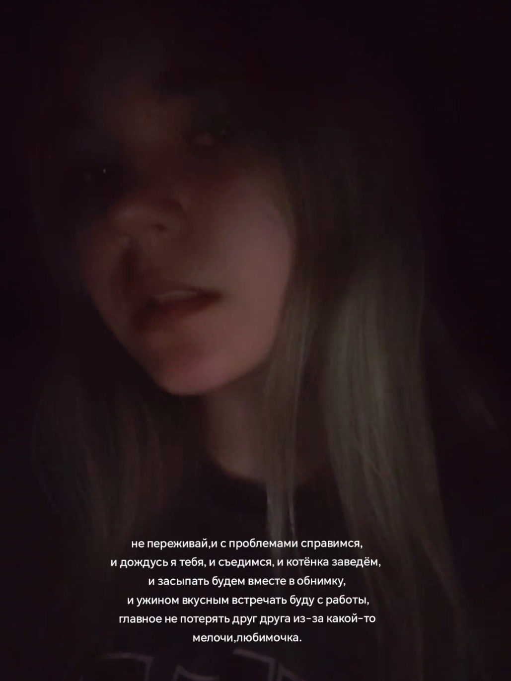 @картавая йооу🚷