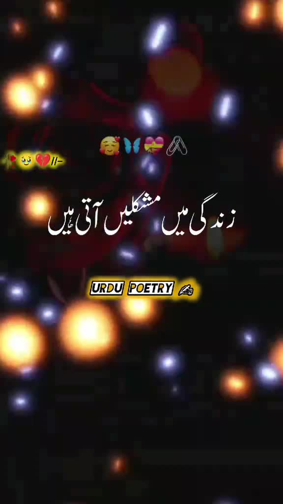@niat wali