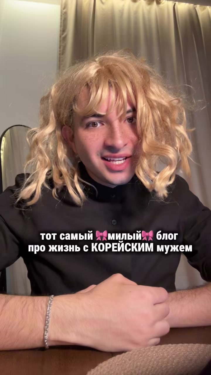 @Армен Мартиросян