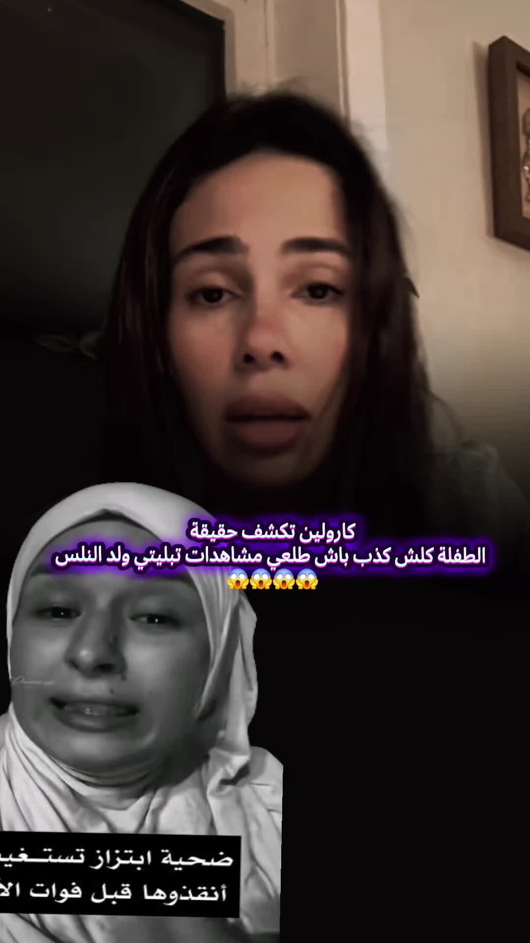 @⚖️🦅