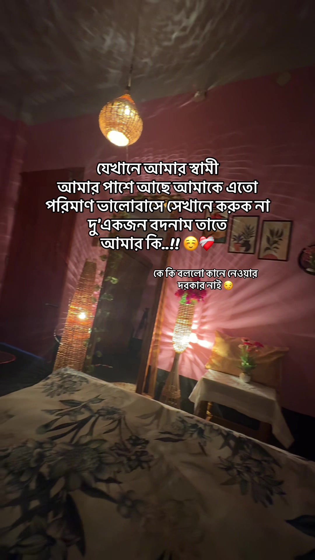 @🇸🇦 SADIA 🇧🇩