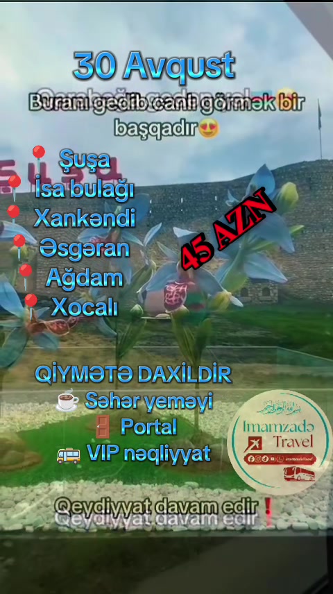 @İmamzadə Travel 🏴313🏴