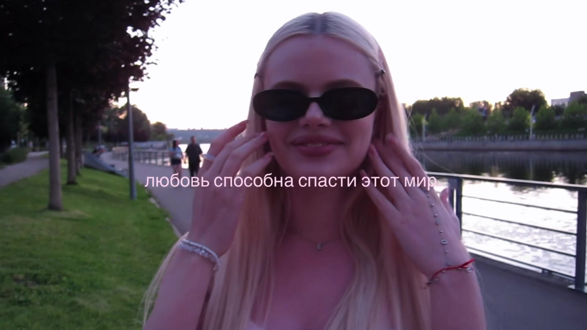 @evkaash