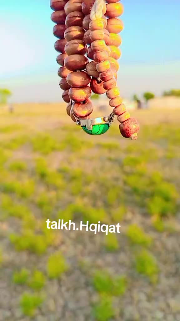 @Farhat Ullah