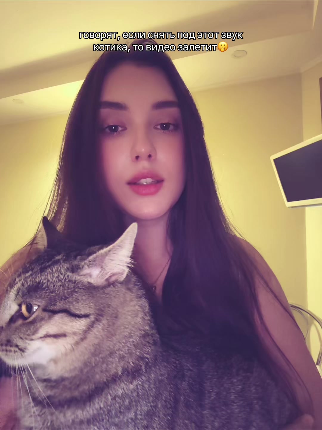 @ТГК: лайфстайл Жаннки
