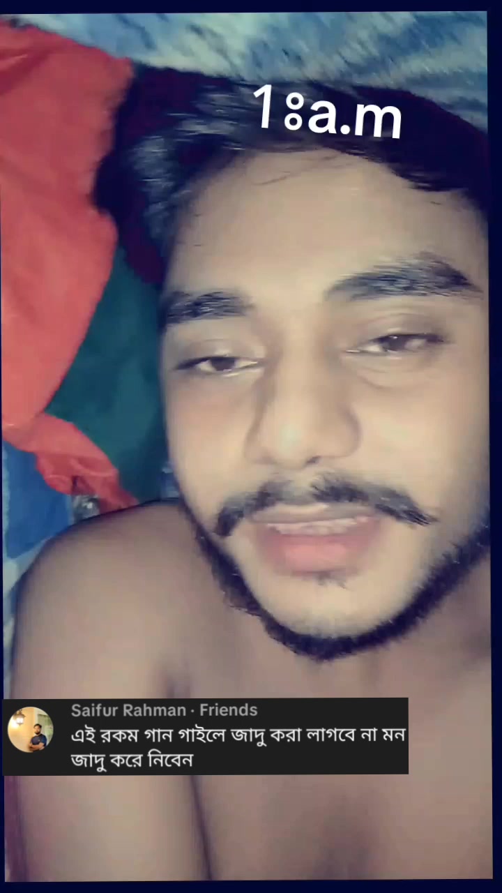 @★,&hearts;,★,,,(সুইট ভাই),,, ★,&hearts;,★