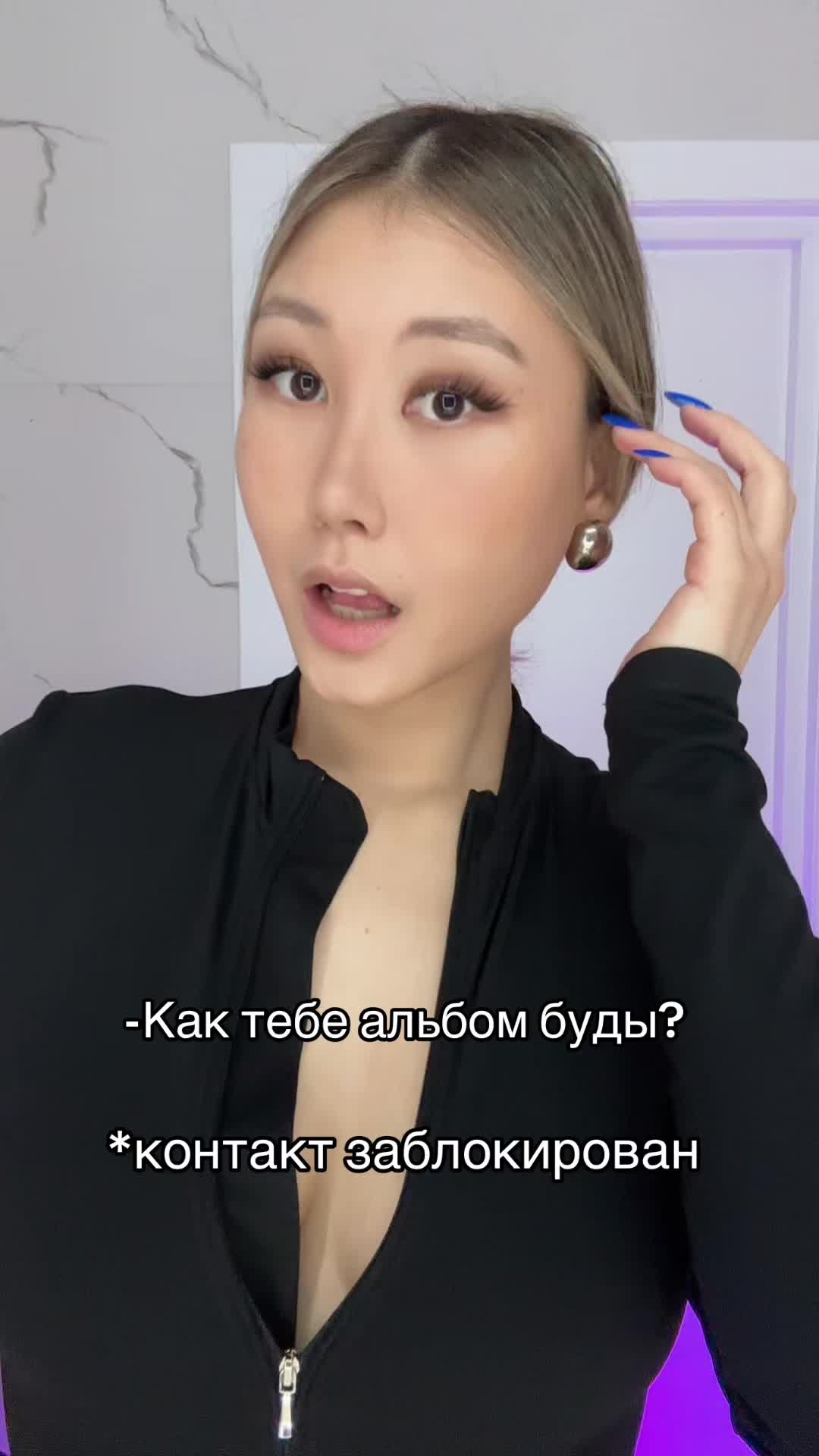 @Аля🎀