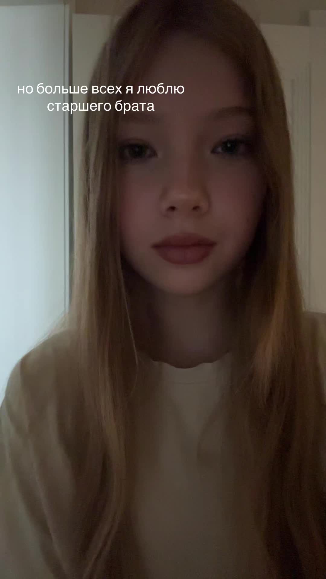 @krival&sect;ova