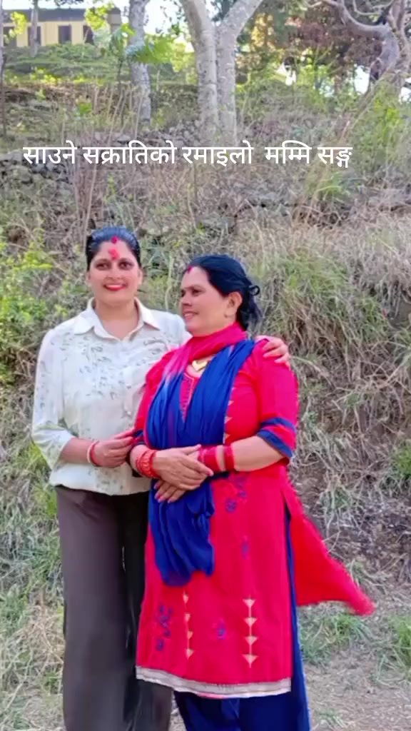 @Mina Pokharel