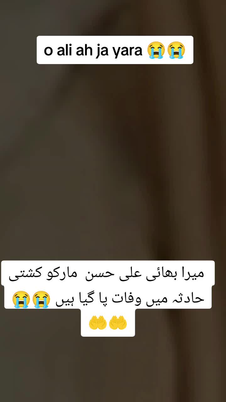 @༆☆جٹ(منڈی) آلہ☆