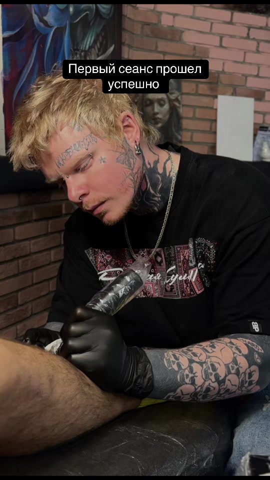 @DIS_tattoo_