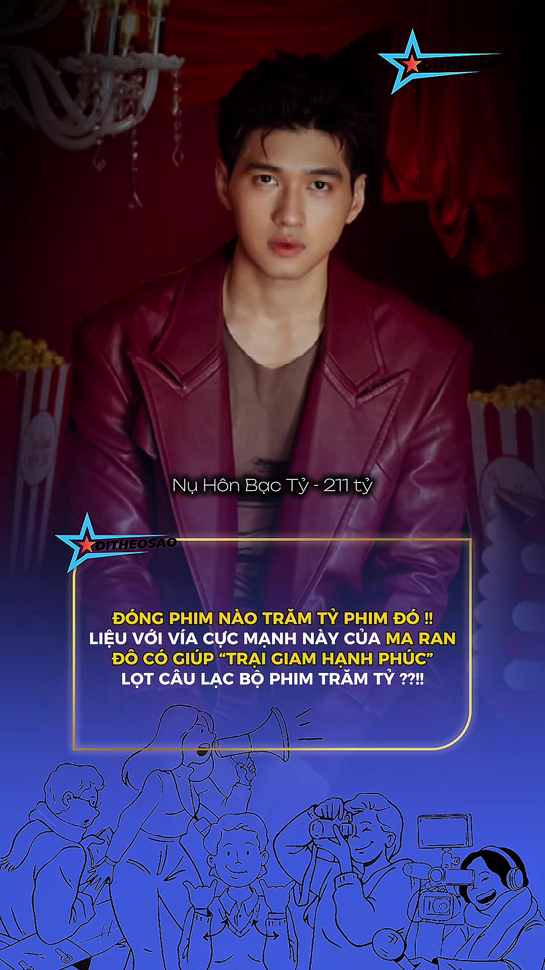 @Đi Theo Sao