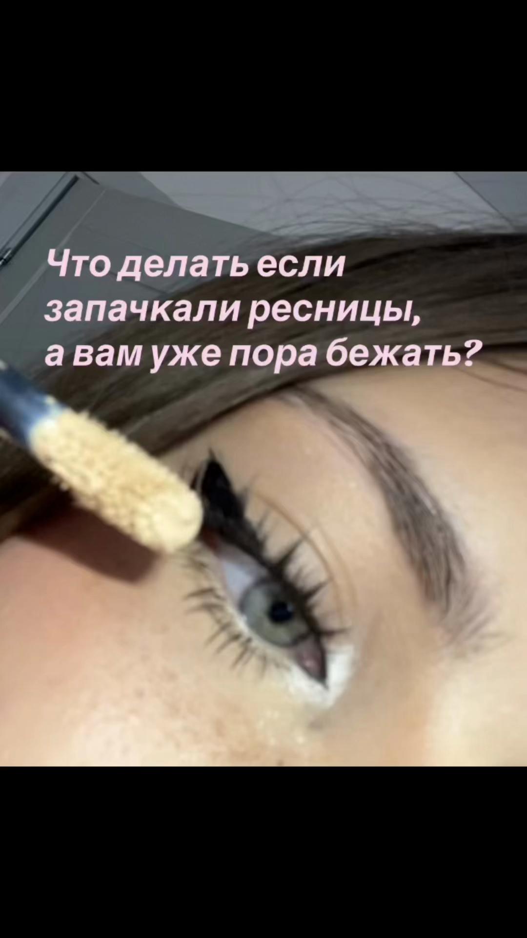 @arishka1_11