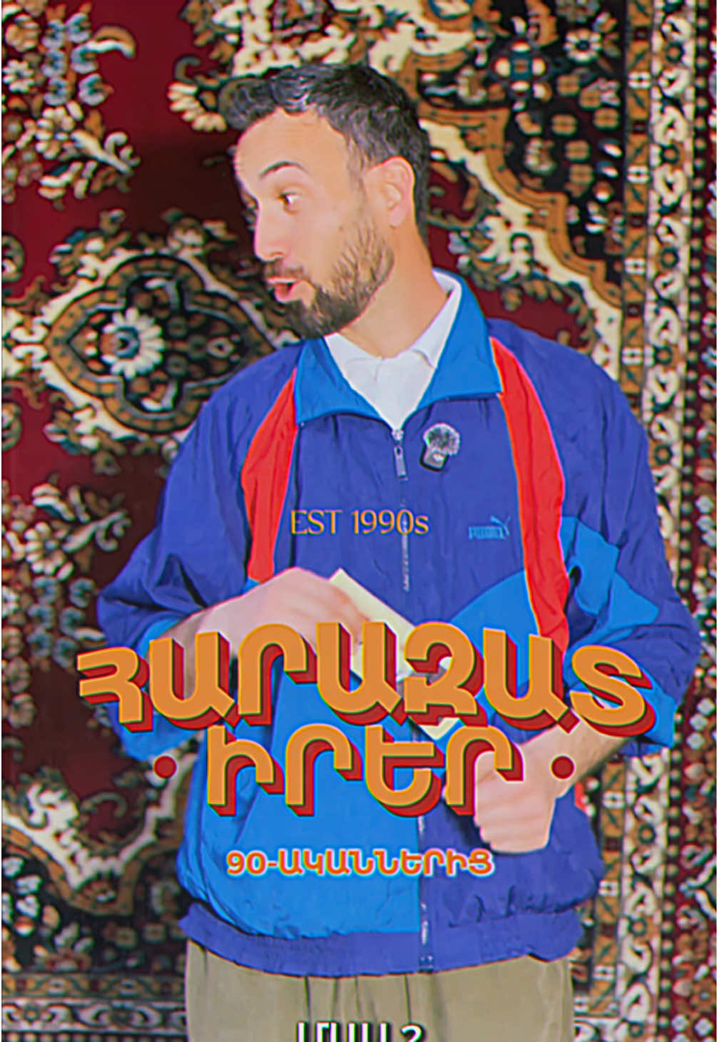 @Ֆուջիկա