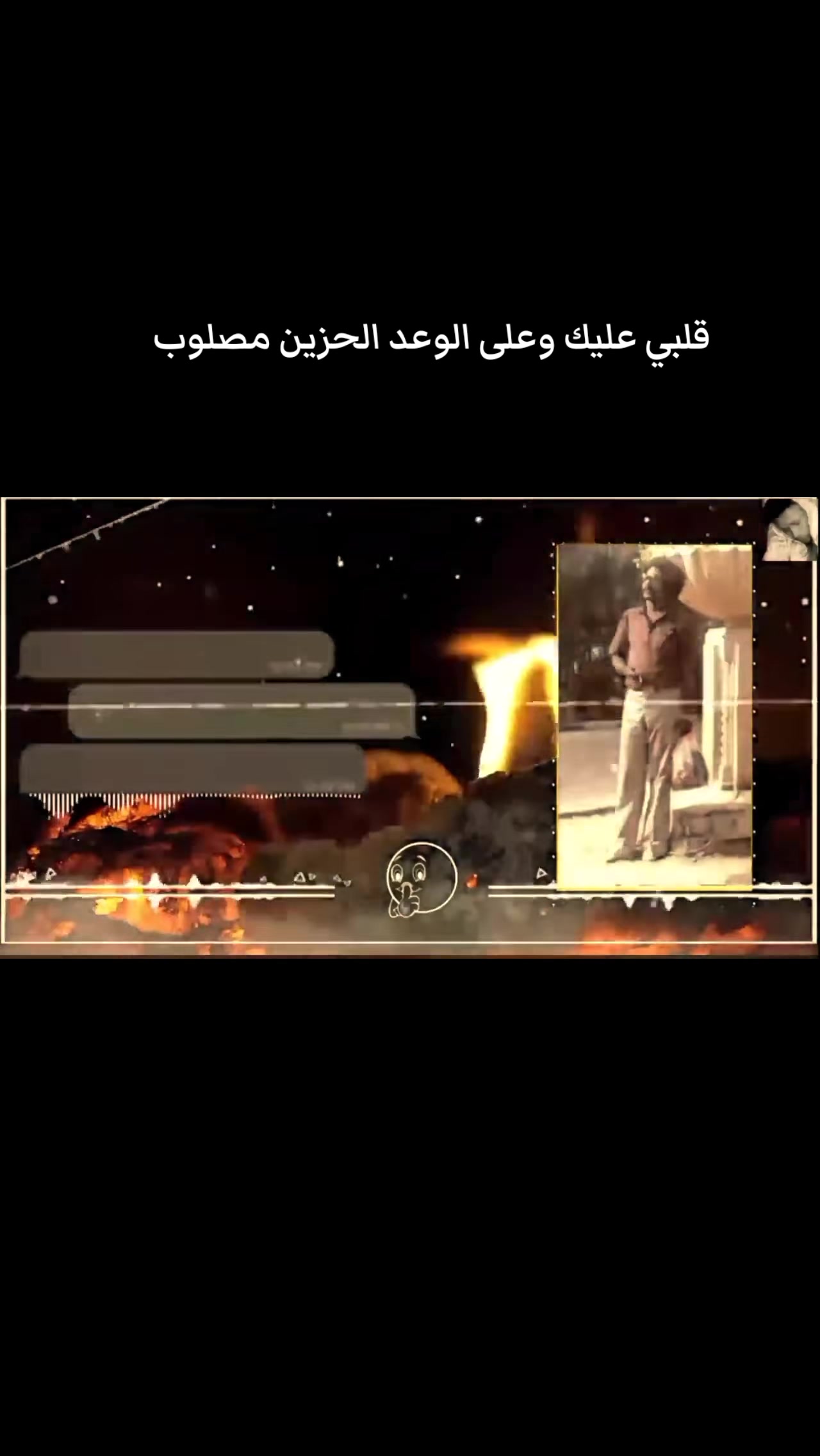 @الممشى العريض🪕🎺🎻