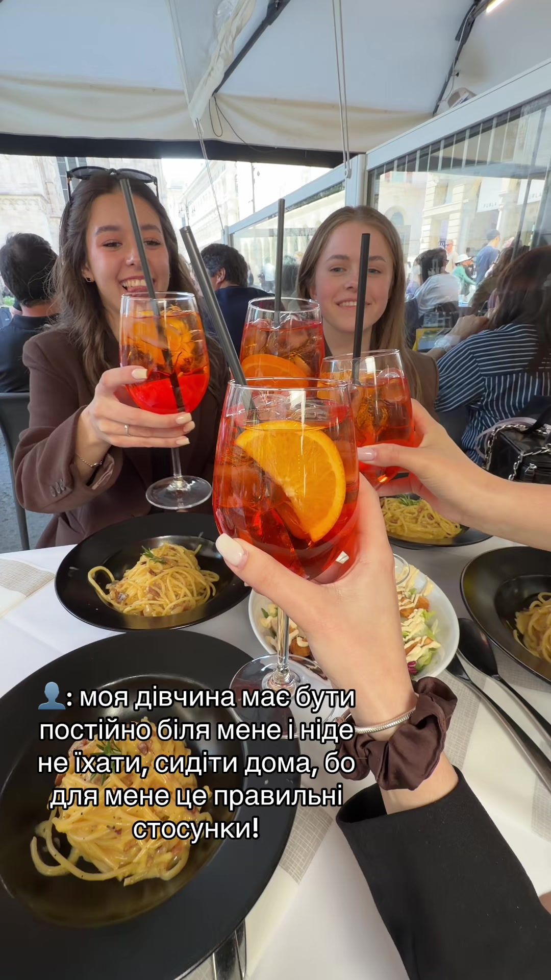 @𝑱𝒖𝒍𝒊𝒂𝒏𝒂