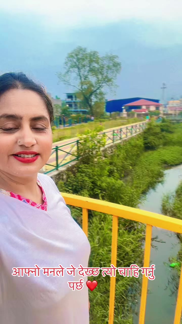 @Sita Sapkota