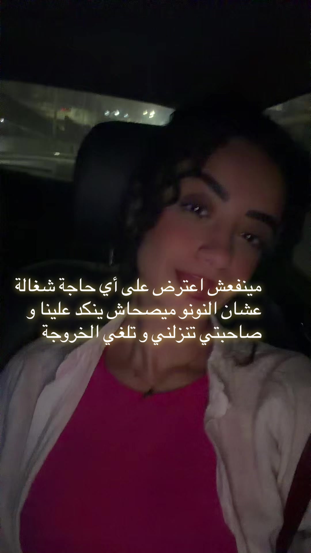 @Toka Shahien