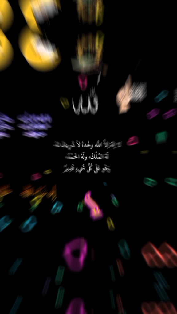 @Nazim Ali